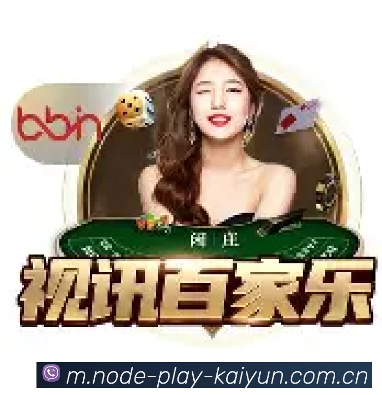 规模扩大